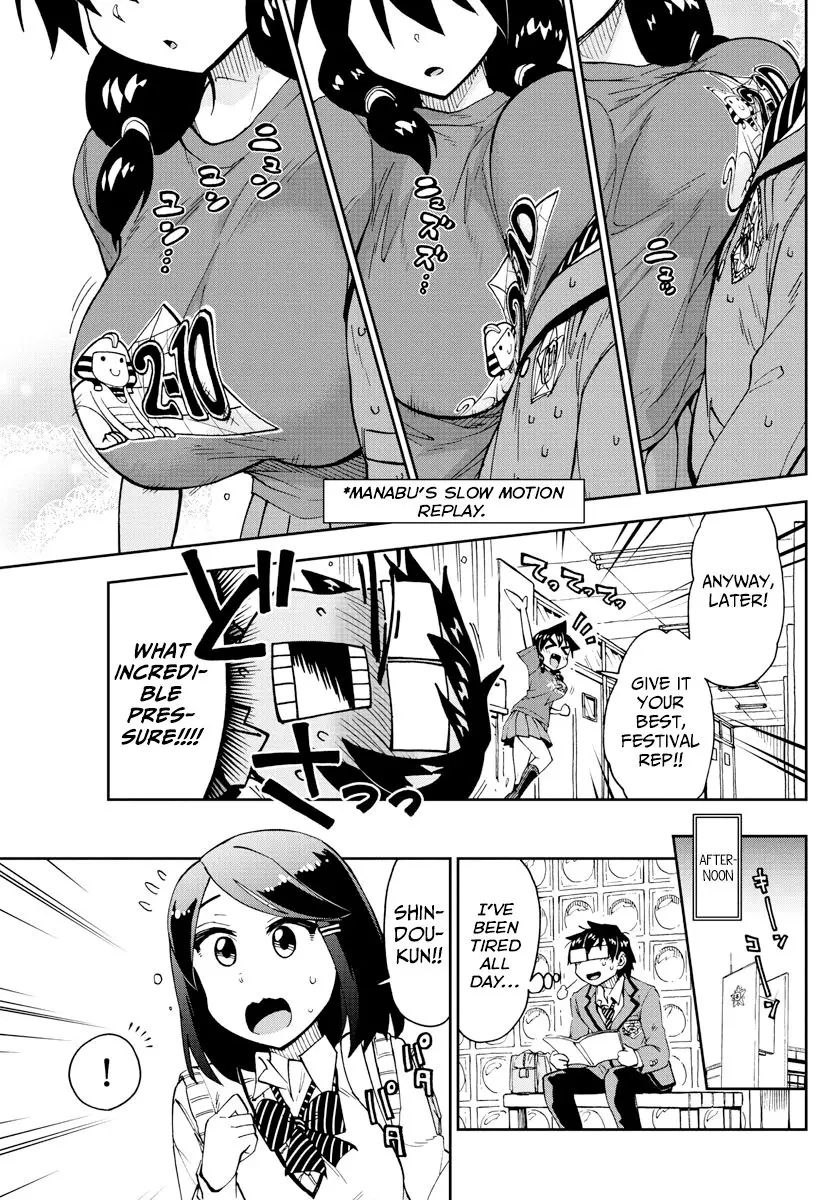 Amano Megumi wa Suki Darake! - 169 page 5