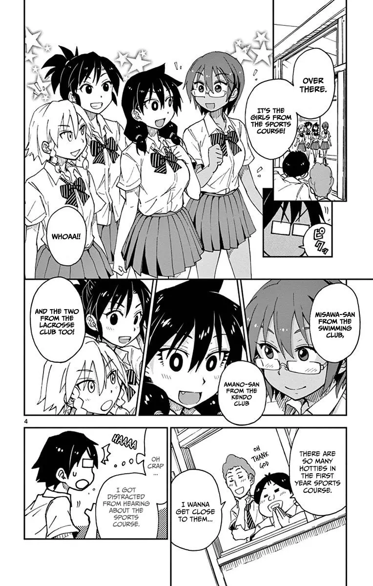 Amano Megumi wa Suki Darake! - 17 page 4