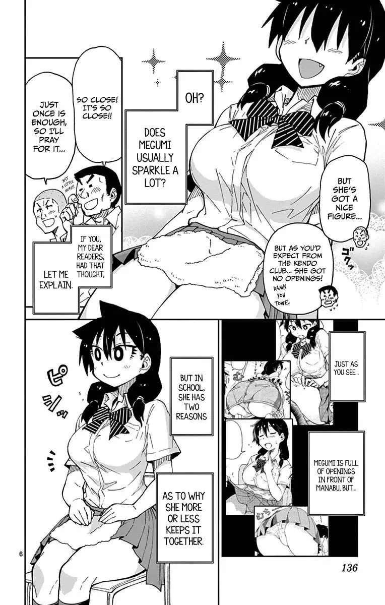 Amano Megumi wa Suki Darake! - 17 page 6