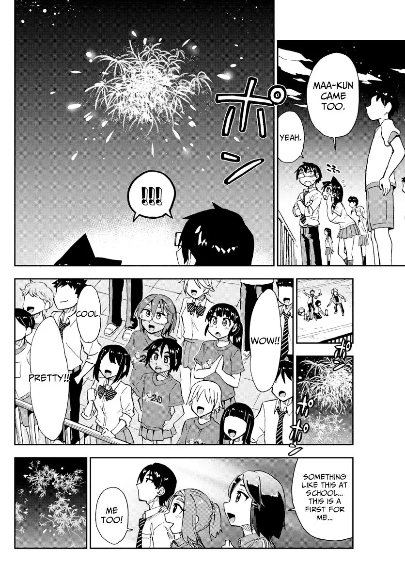 Amano Megumi wa Suki Darake! - 171 page 15