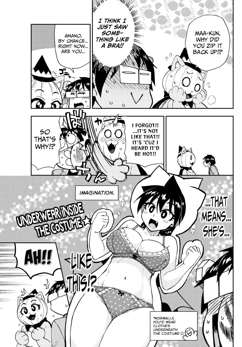 Amano Megumi wa Suki Darake! - 175 page 11
