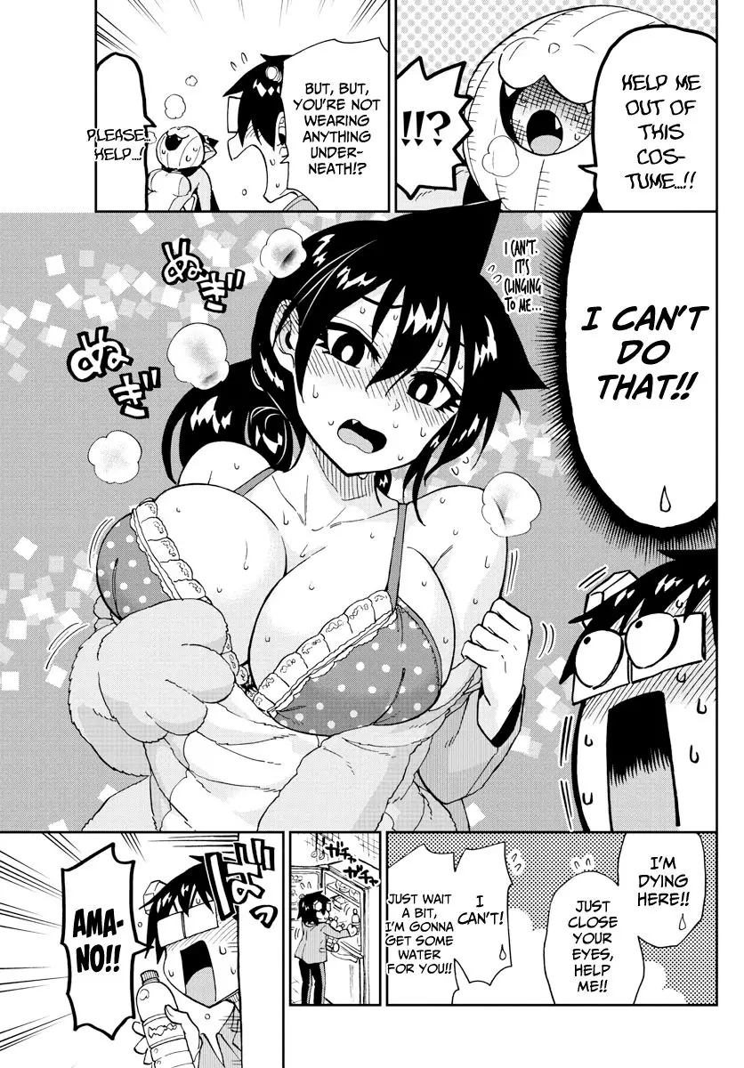 Amano Megumi wa Suki Darake! - 175 page 15