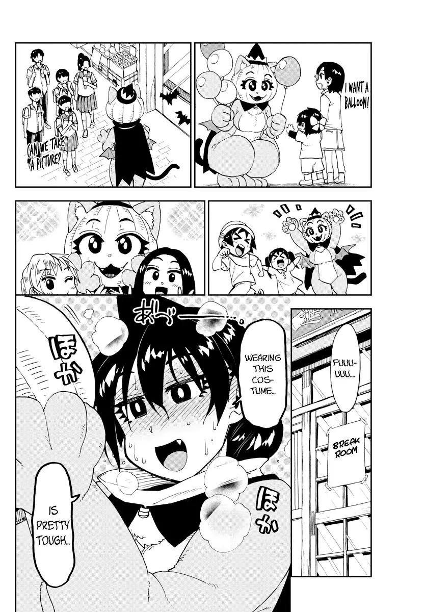 Amano Megumi wa Suki Darake! - 175 page 6