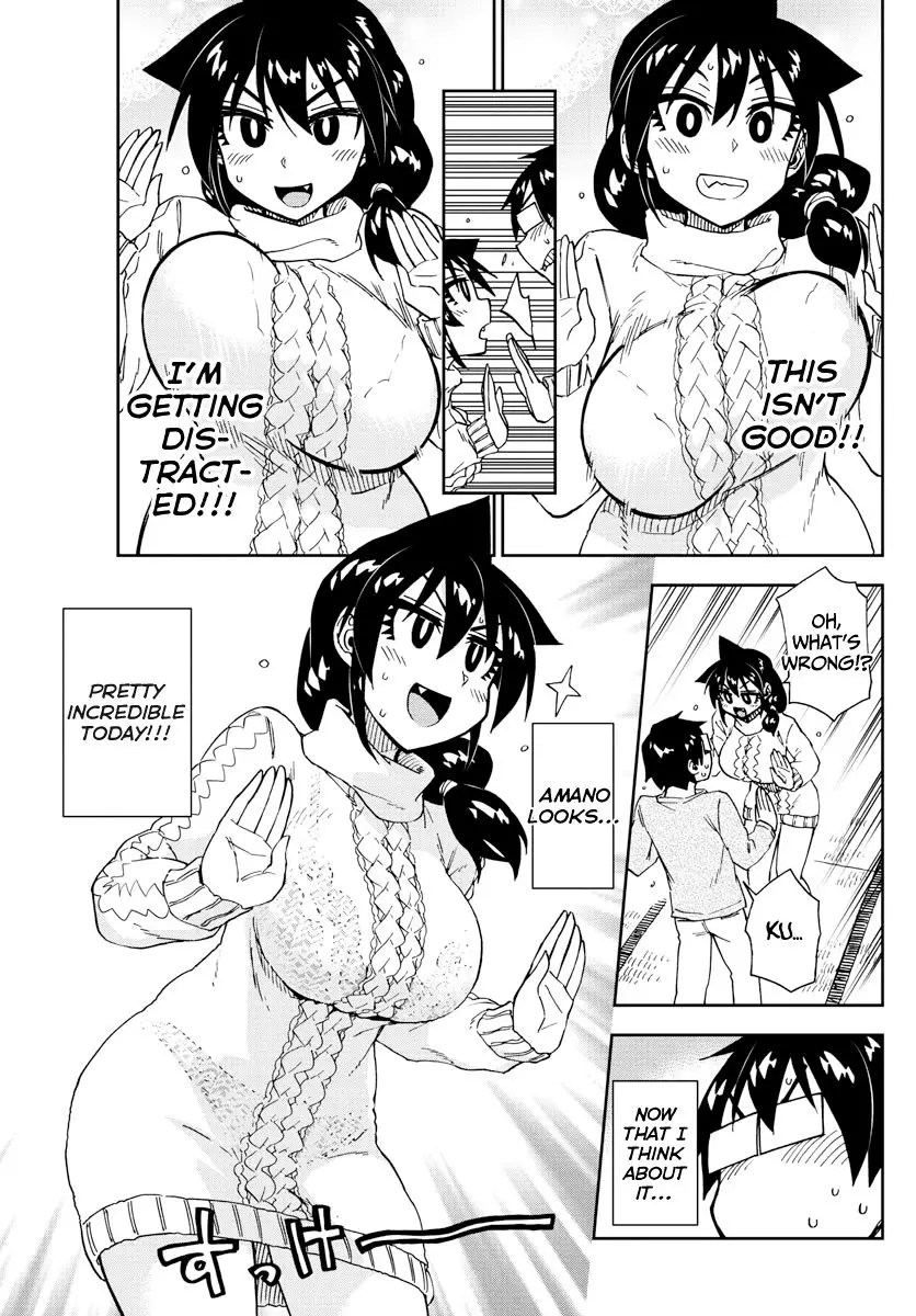 Amano Megumi wa Suki Darake! - 177 page 13