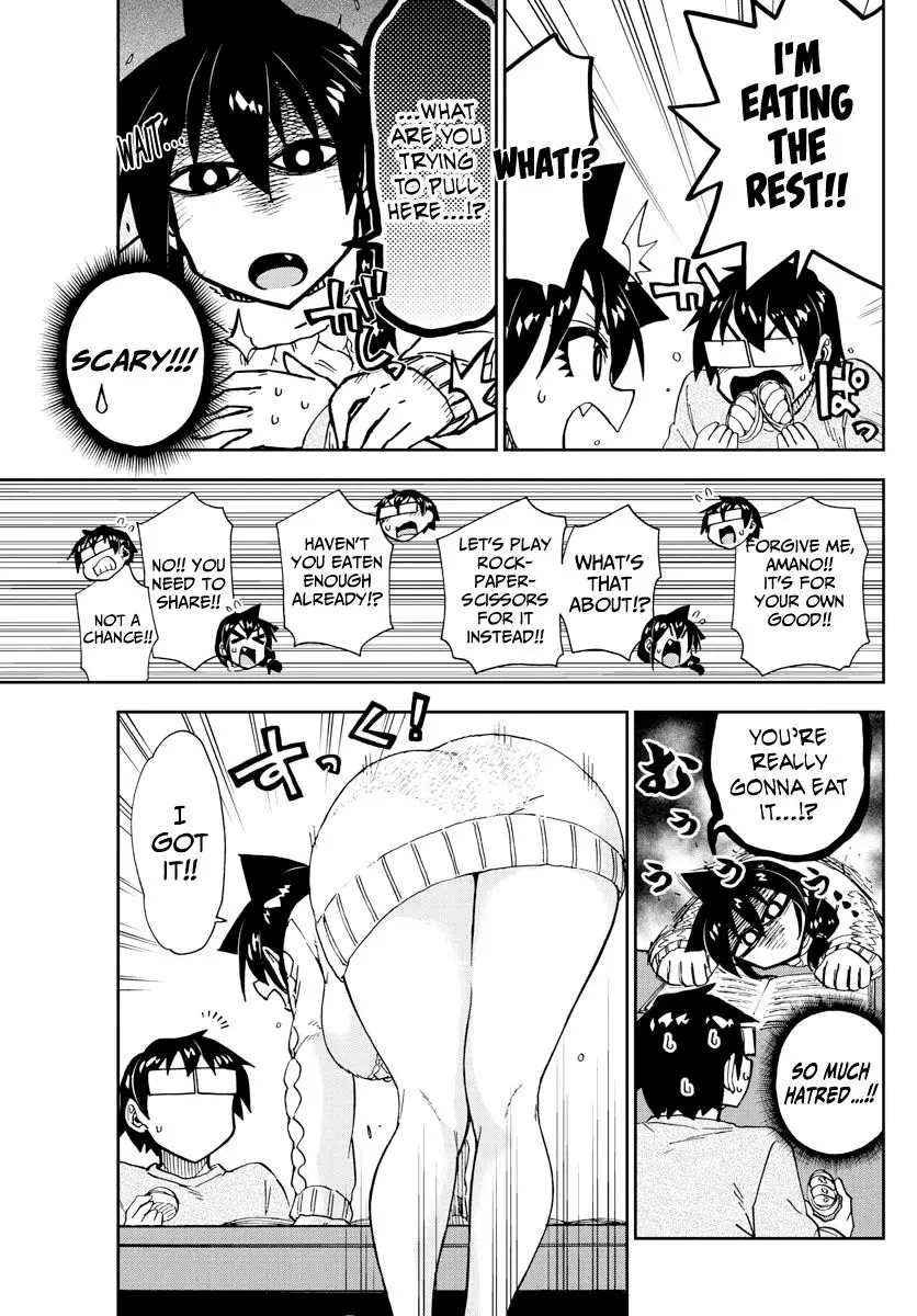 Amano Megumi wa Suki Darake! - 177 page 9