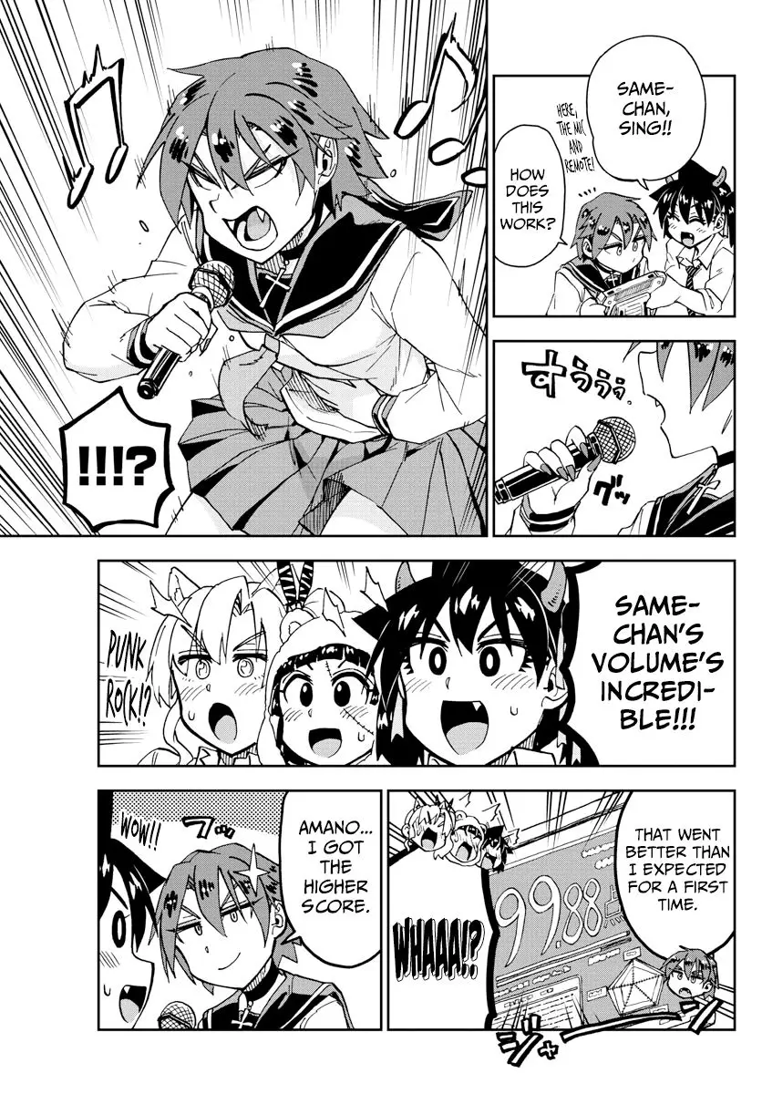Amano Megumi wa Suki Darake! - 178 page 13