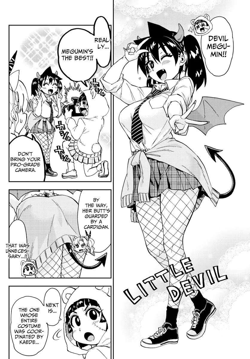 Amano Megumi wa Suki Darake! - 178 page 8