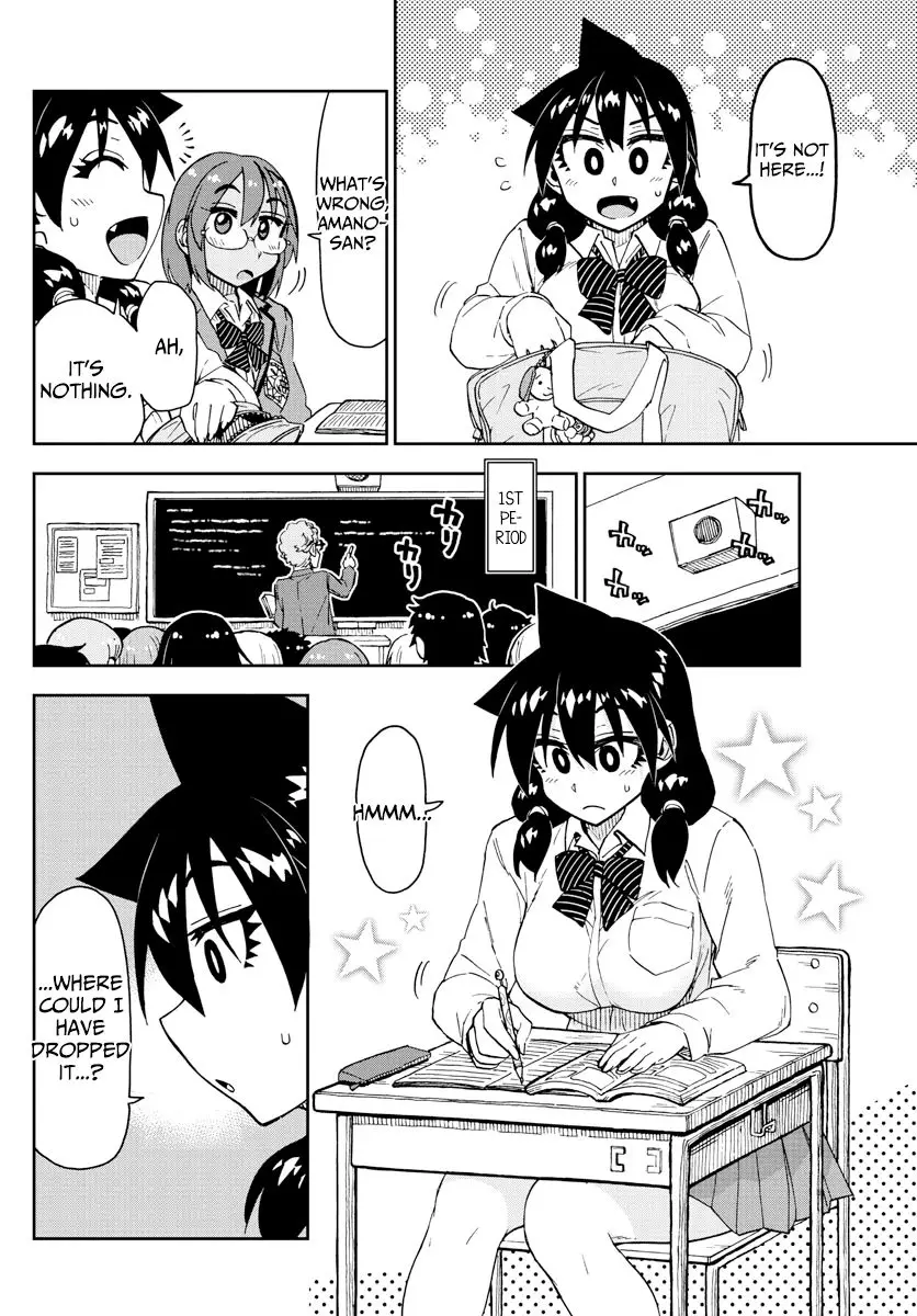 Amano Megumi wa Suki Darake! - 179 page 4