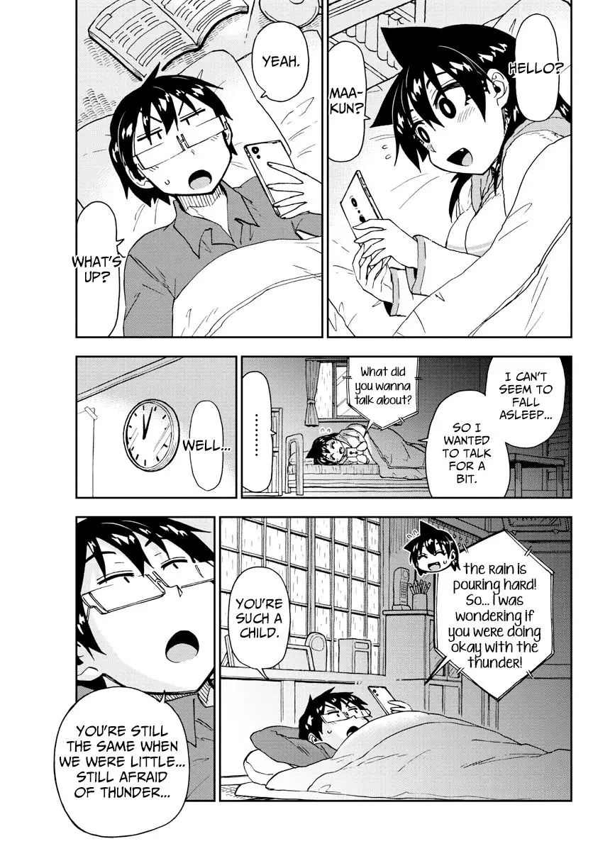 Amano Megumi wa Suki Darake! - 183 page 3