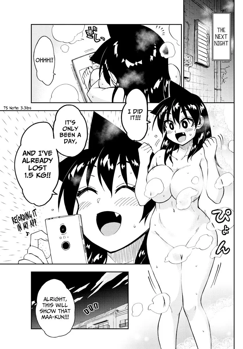 Amano Megumi wa Suki Darake! - 184 page 3