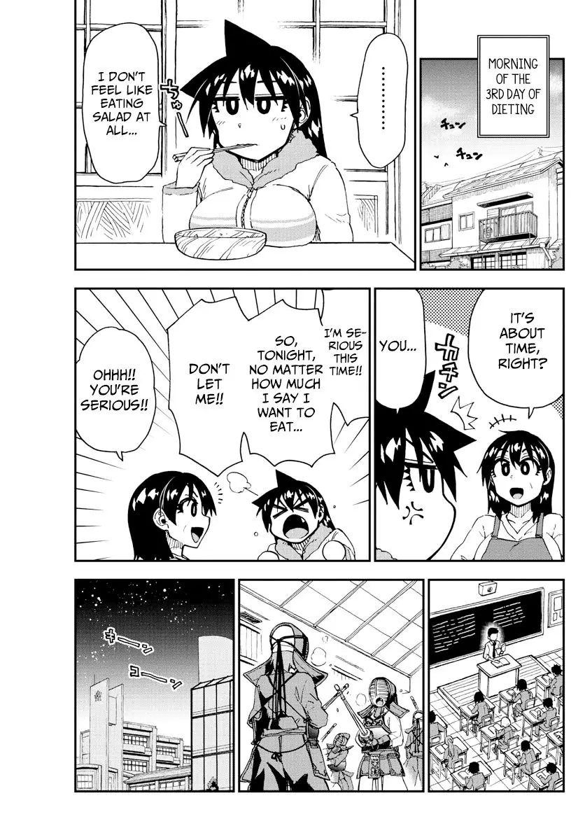 Amano Megumi wa Suki Darake! - 184 page 7