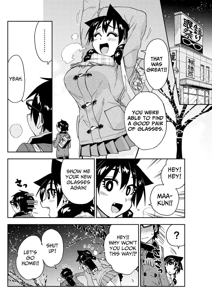 Amano Megumi wa Suki Darake! - 185 page 16