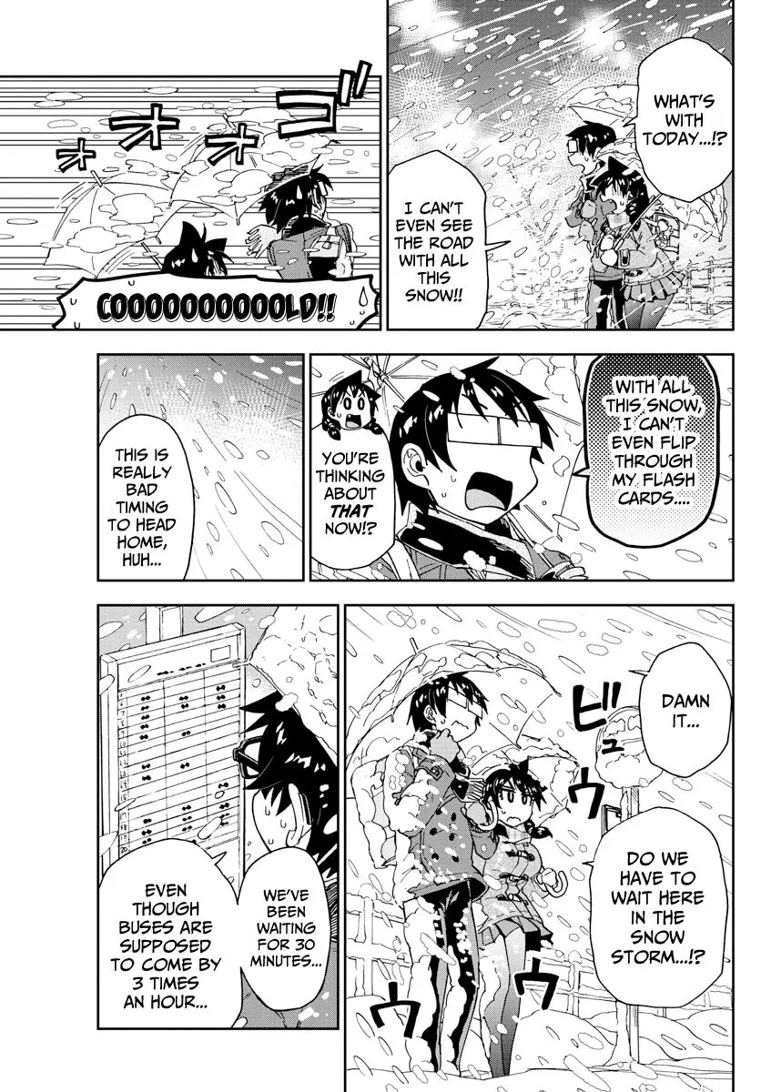 Amano Megumi wa Suki Darake! - 189 page 9