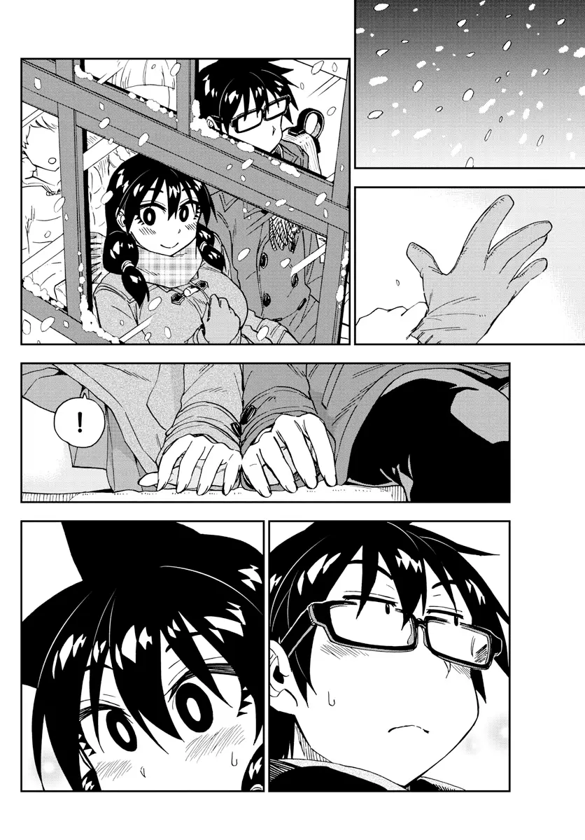 Amano Megumi wa Suki Darake! - 190 page 13