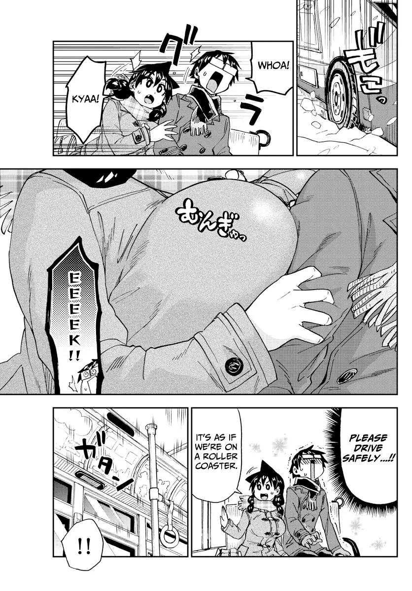 Amano Megumi wa Suki Darake! - 190 page 8
