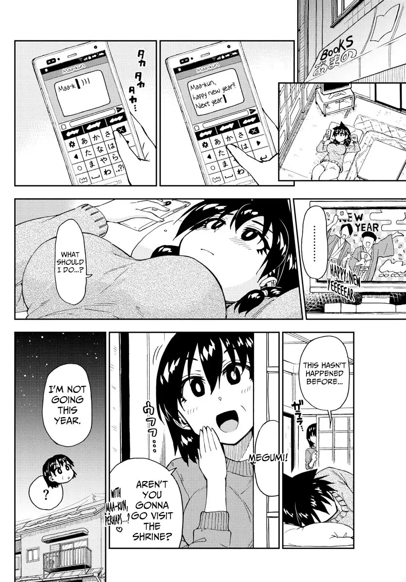 Amano Megumi wa Suki Darake! - 192 page 16