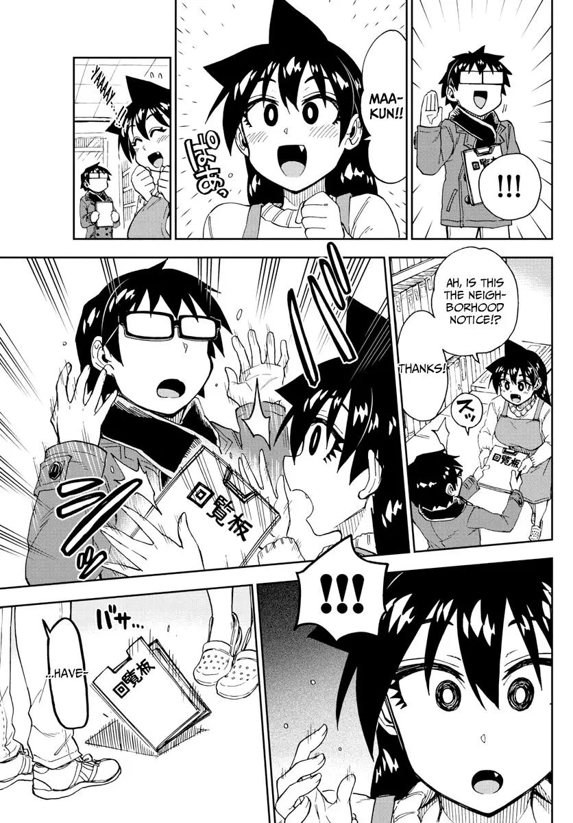 Amano Megumi wa Suki Darake! - 192 page 9