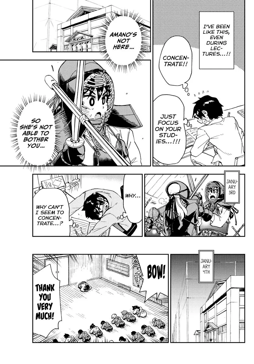 Amano Megumi wa Suki Darake! - 193 page 5