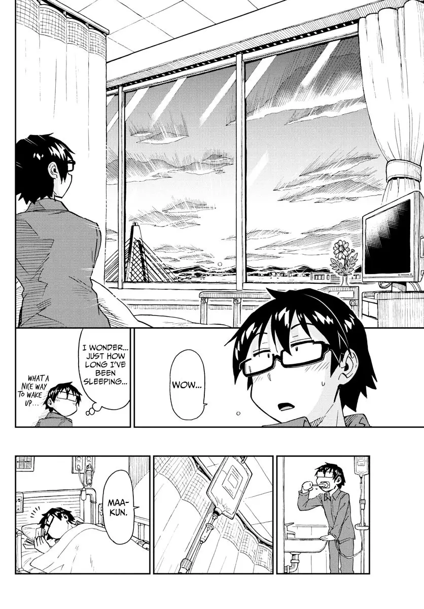 Amano Megumi wa Suki Darake! - 195 page 6