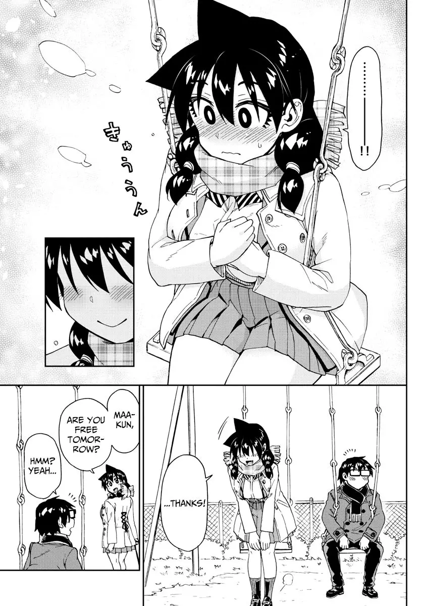 Amano Megumi wa Suki Darake! - 198 page 15