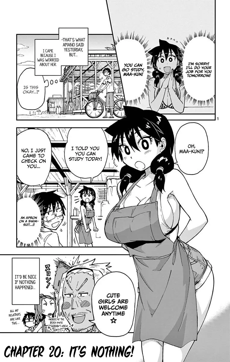 Amano Megumi wa Suki Darake! - 20 page 4