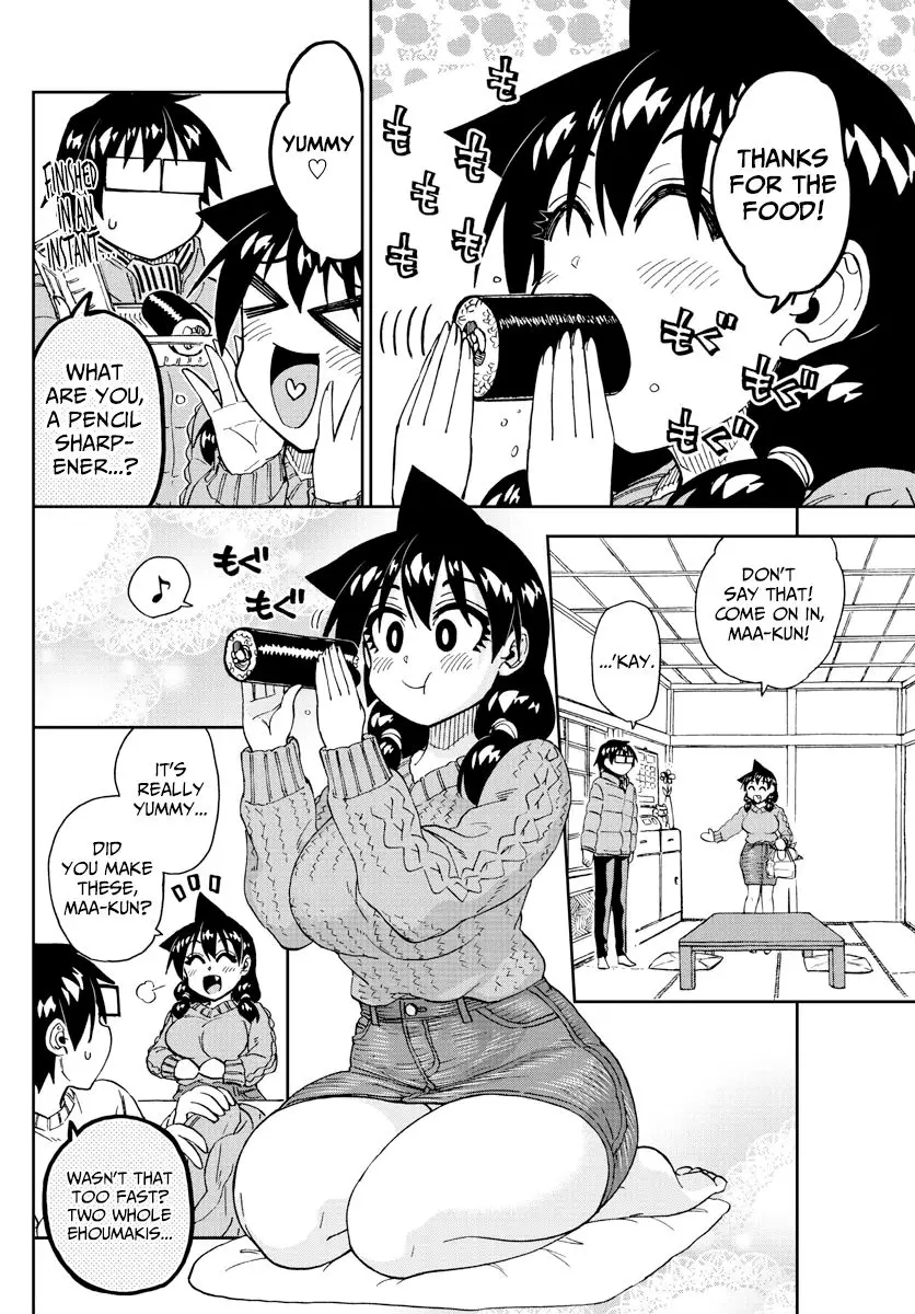Amano Megumi wa Suki Darake! - 203 page 4