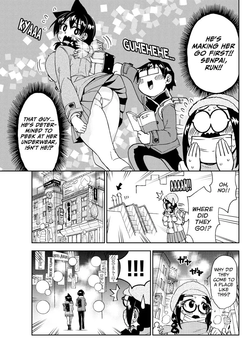 Amano Megumi wa Suki Darake! - 204 page 15
