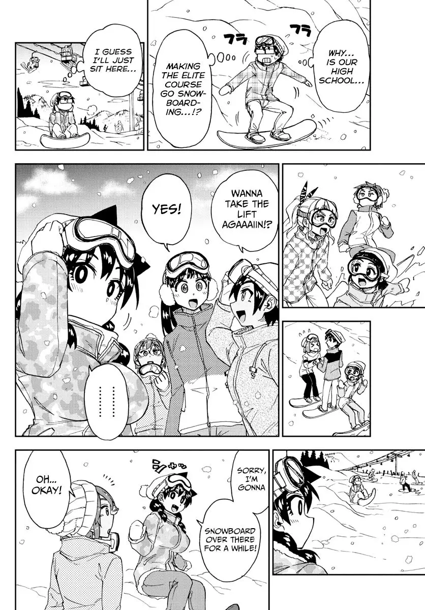 Amano Megumi wa Suki Darake! - 209 page 4