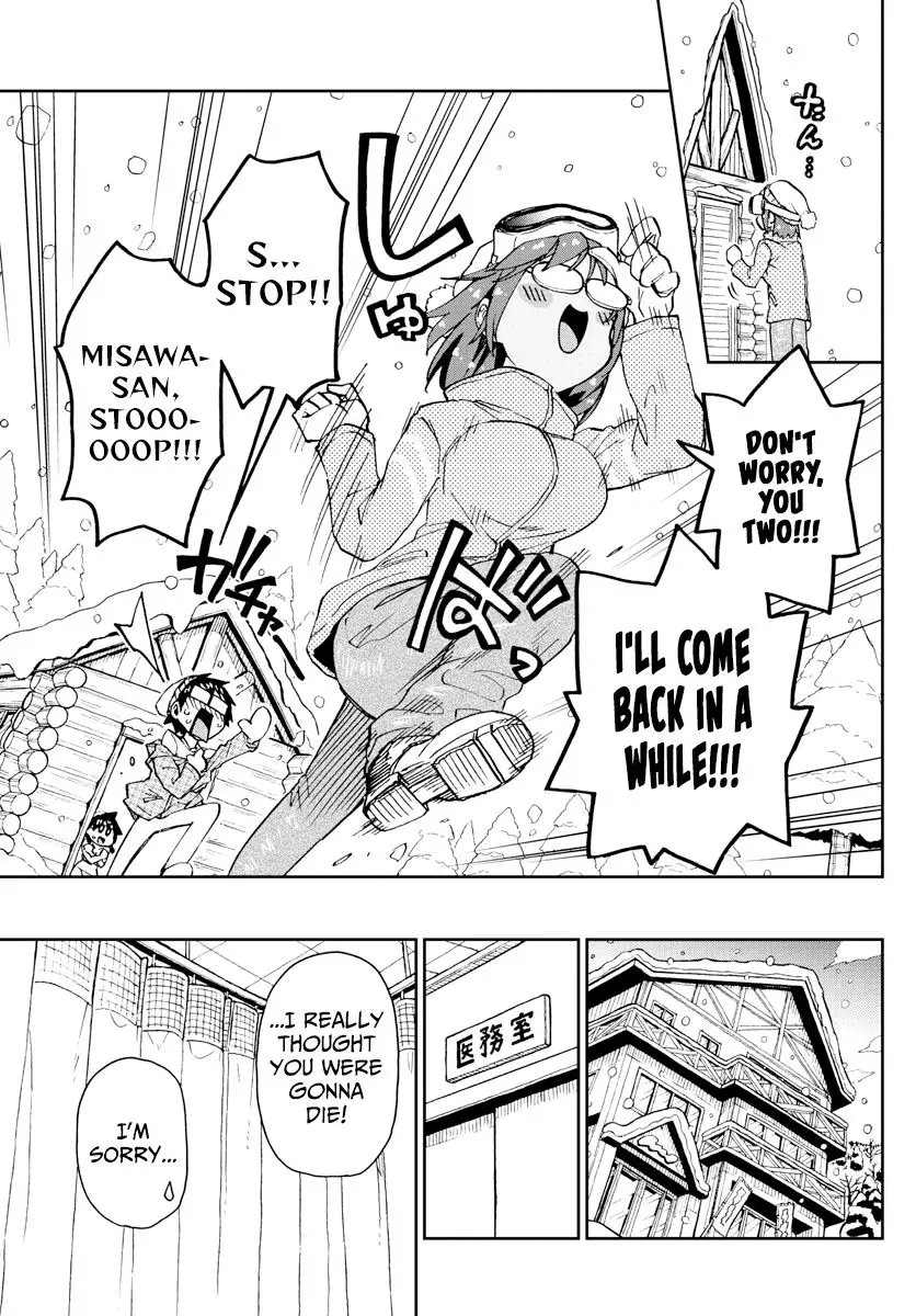 Amano Megumi wa Suki Darake! - 210 page 16
