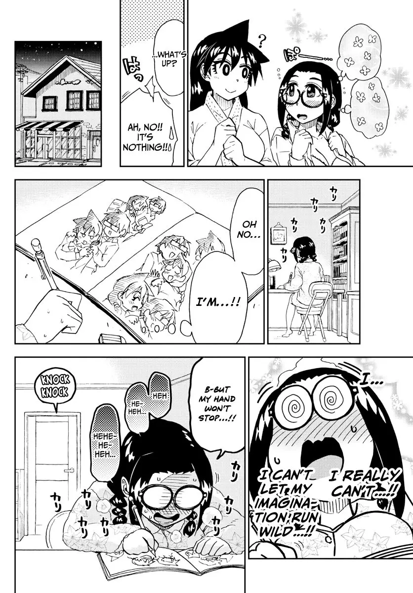 Amano Megumi wa Suki Darake! - 212 page 8