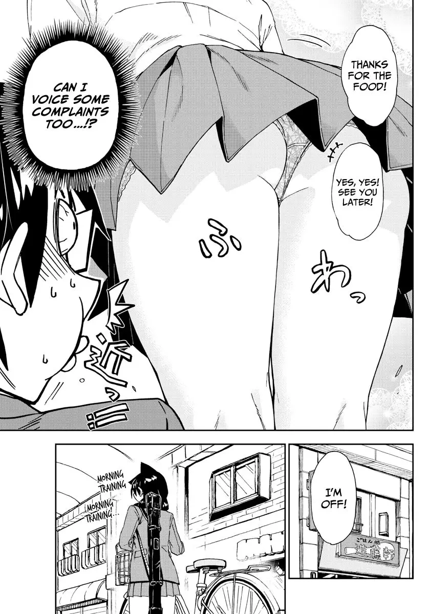 Amano Megumi wa Suki Darake! - 215 page 9