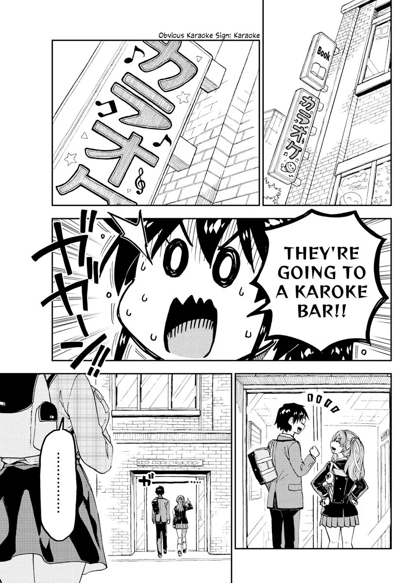 Amano Megumi wa Suki Darake! - 219 page 15