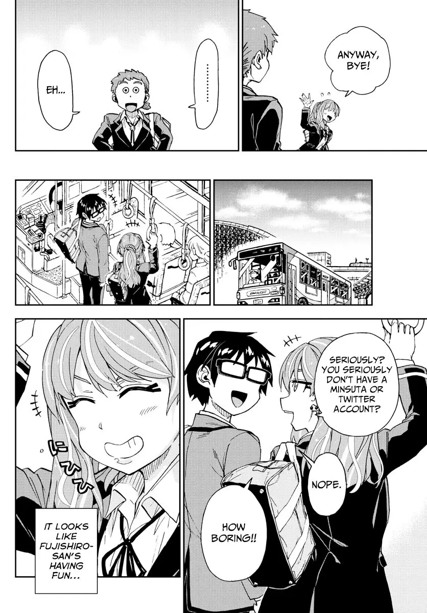 Amano Megumi wa Suki Darake! - 219 page 6
