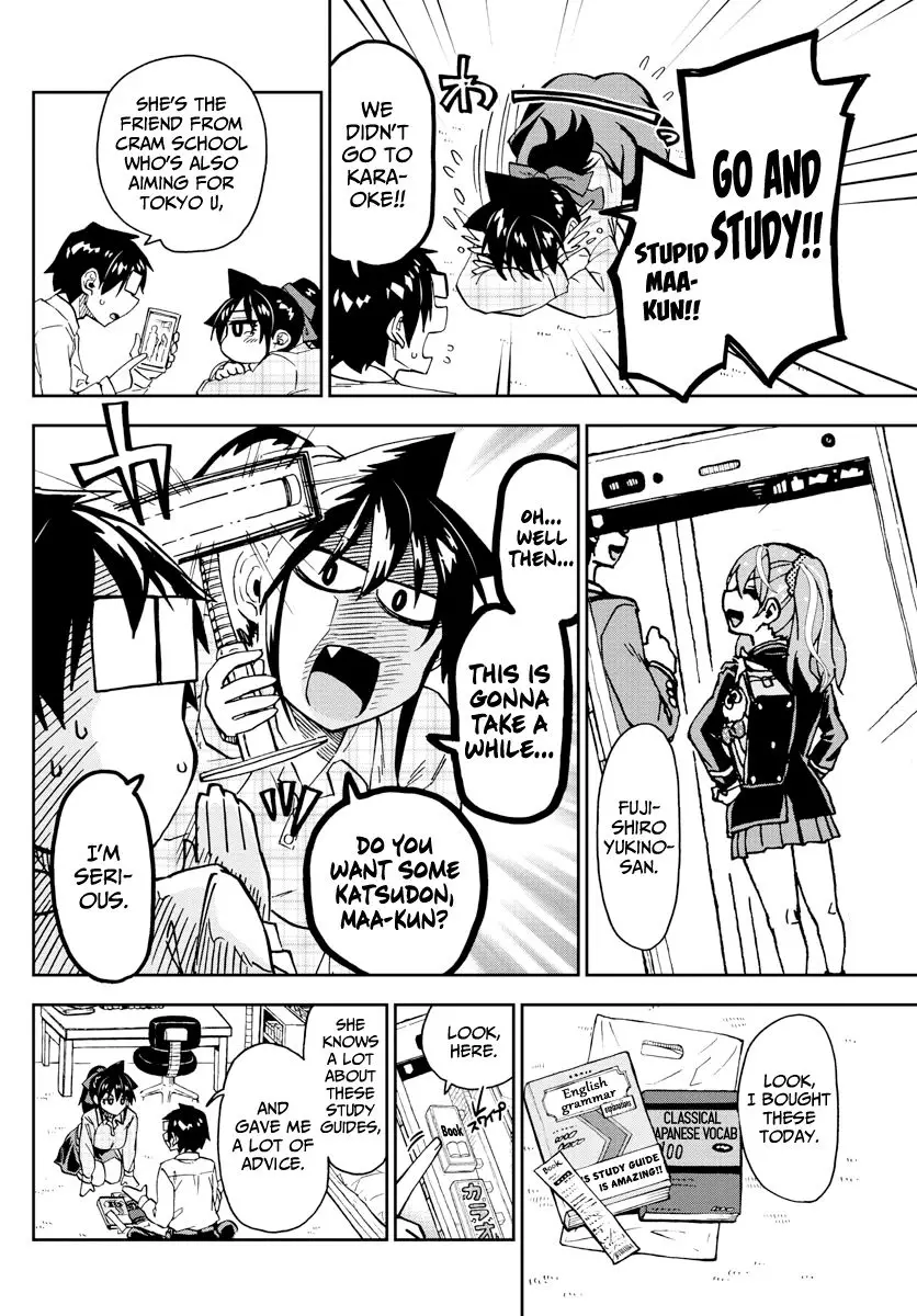 Amano Megumi wa Suki Darake! - 220 page 12