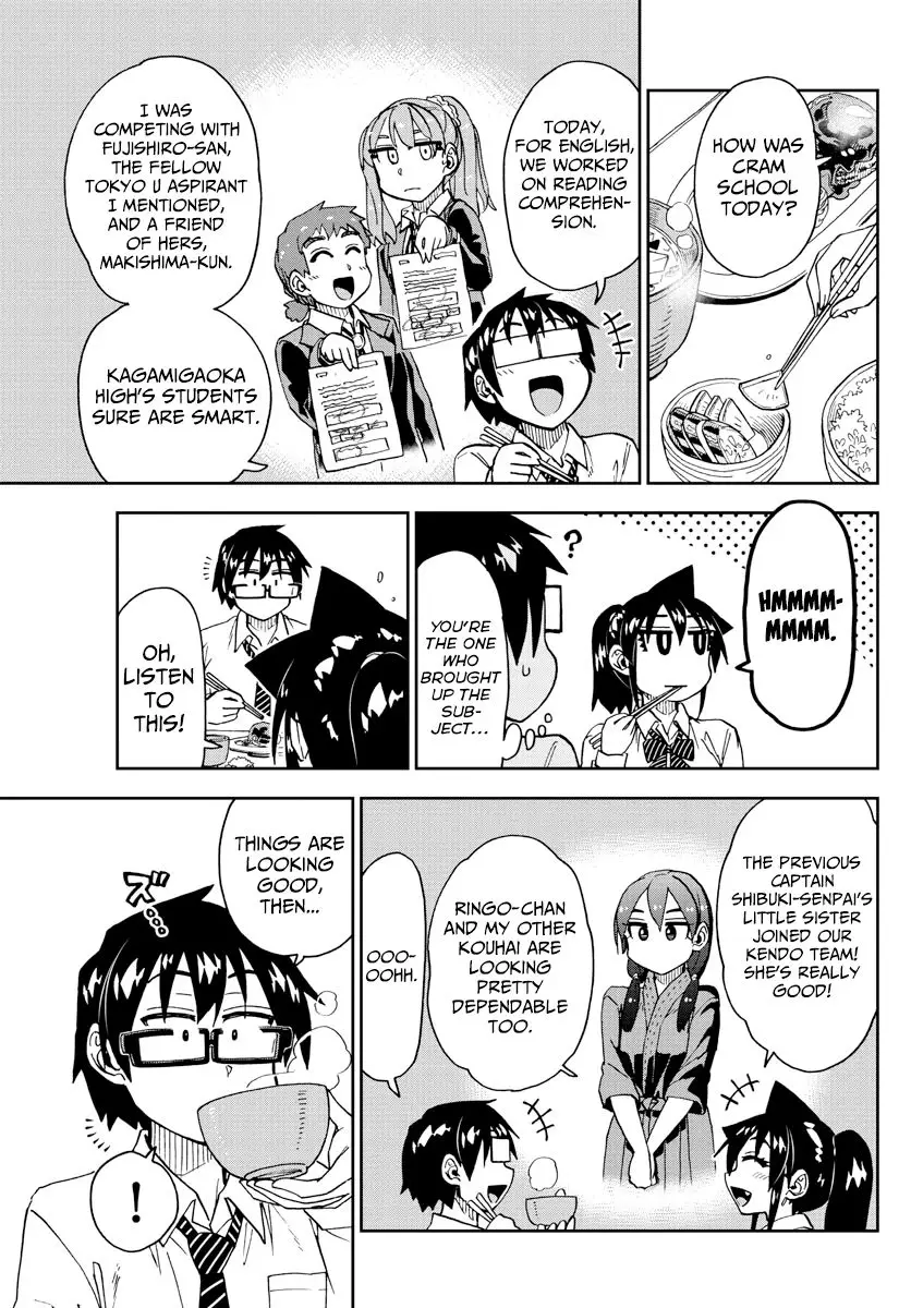 Amano Megumi wa Suki Darake! - 222 page 15
