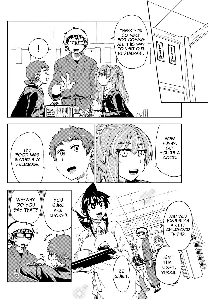 Amano Megumi wa Suki Darake! - 224 page 10