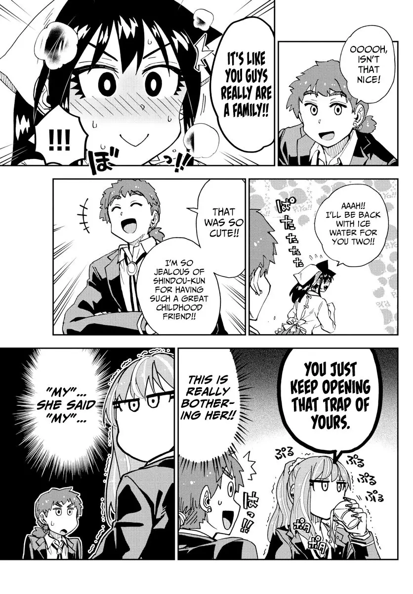 Amano Megumi wa Suki Darake! - 224 page 9