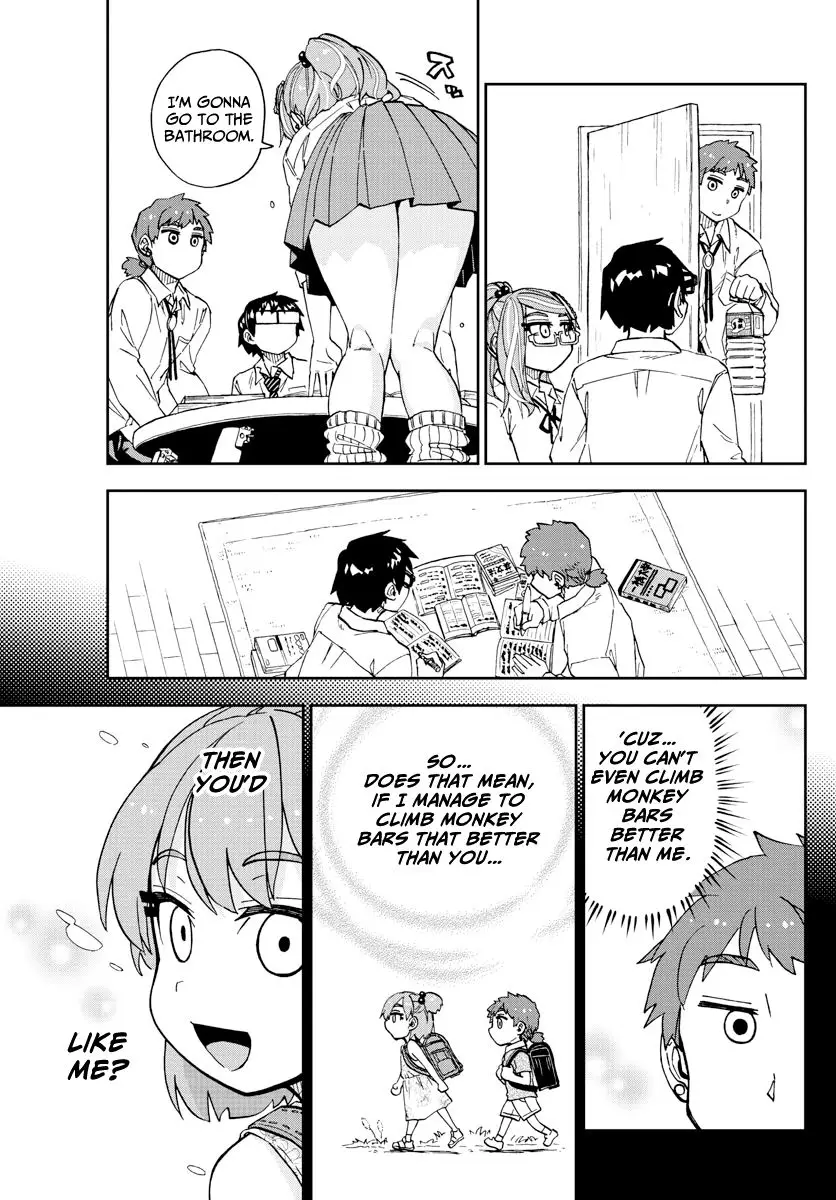Amano Megumi wa Suki Darake! - 226 page 13