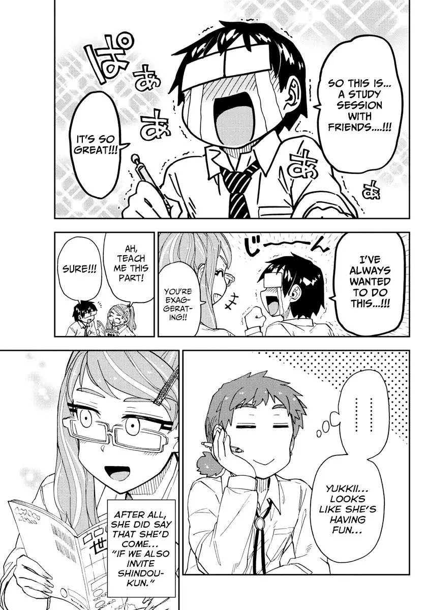 Amano Megumi wa Suki Darake! - 226 page 7