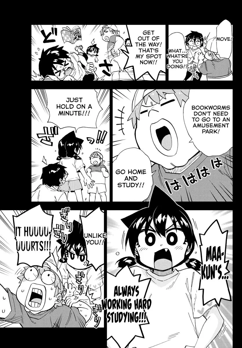 Amano Megumi wa Suki Darake! - 229 page 11