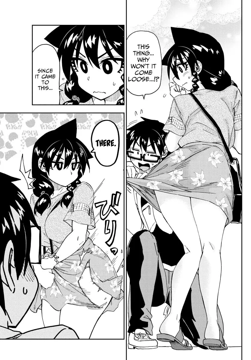 Amano Megumi wa Suki Darake! - 231 page 7