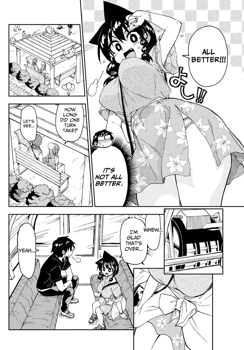 Amano Megumi wa Suki Darake! - 231 page 8