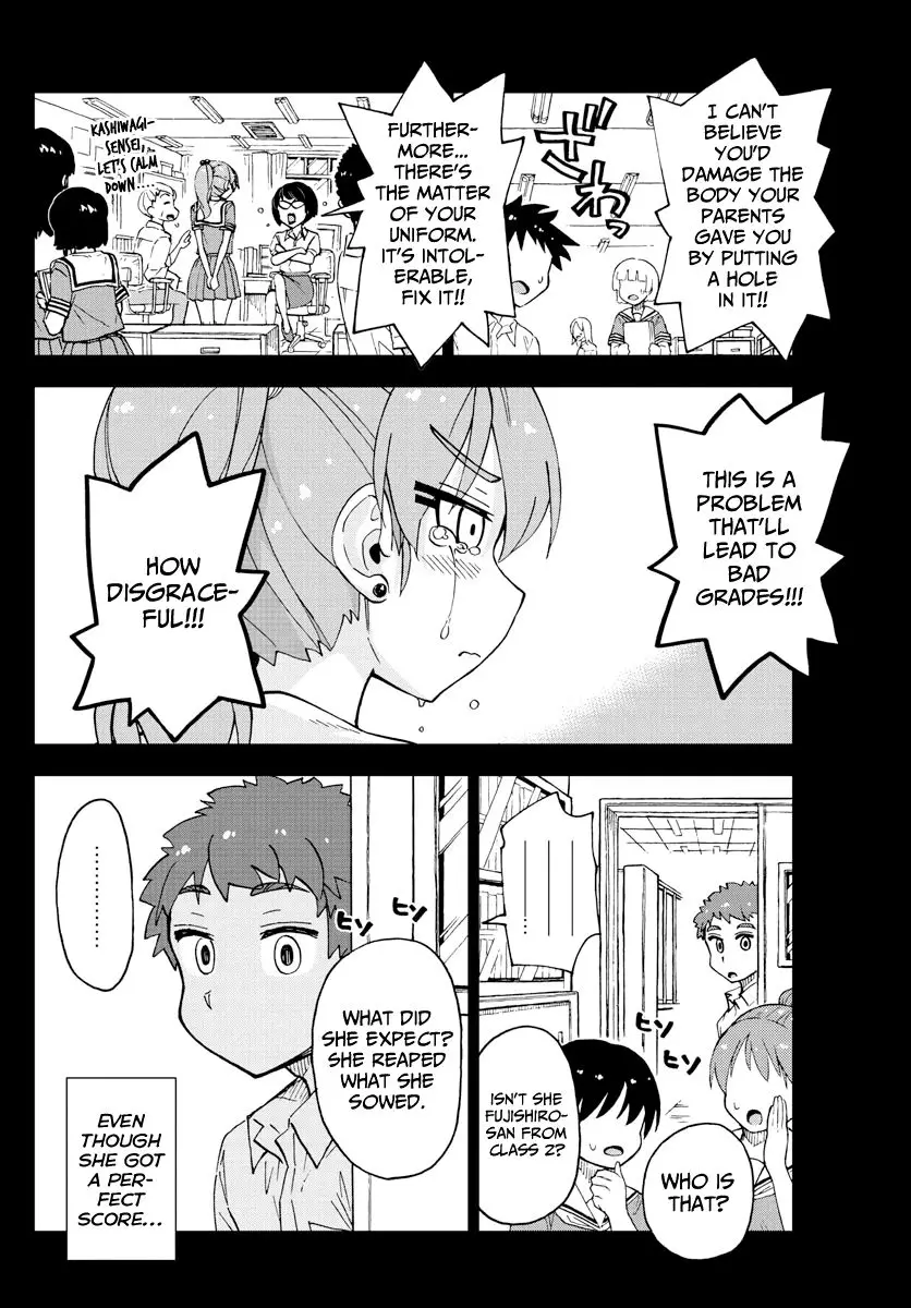 Amano Megumi wa Suki Darake! - 235 page 10