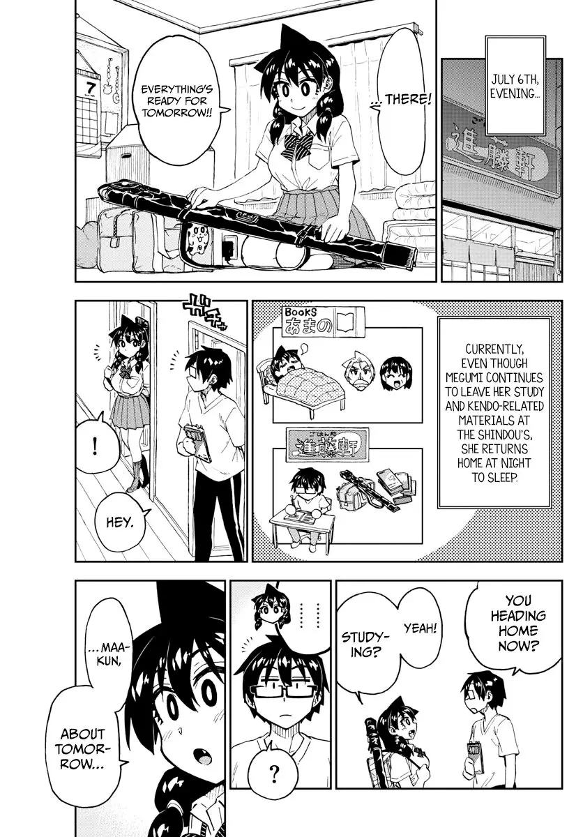 Amano Megumi wa Suki Darake! - 246 page 3
