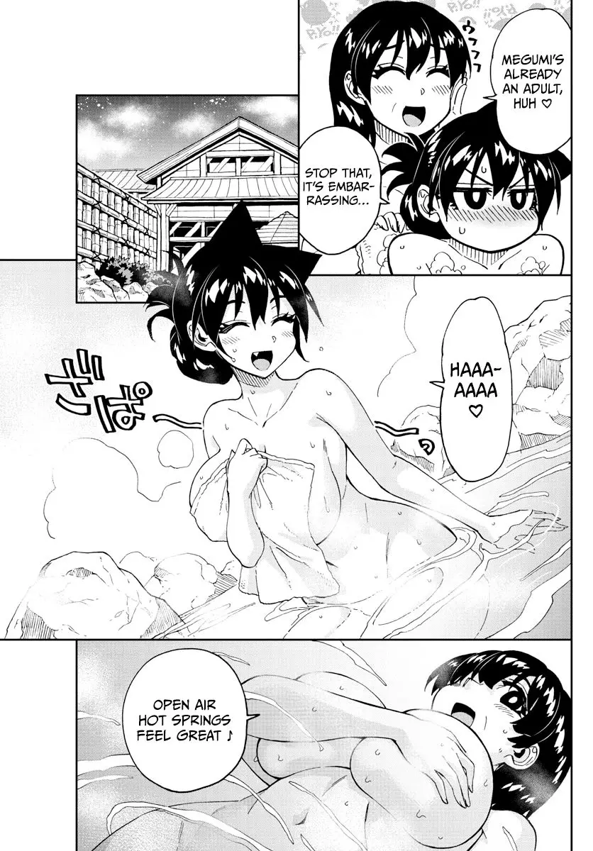 Amano Megumi wa Suki Darake! - 246 page 7