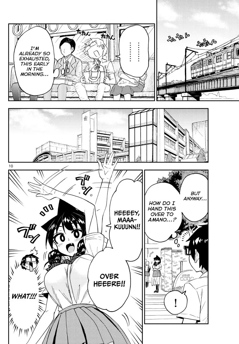 Amano Megumi wa Suki Darake! - 247 page 10