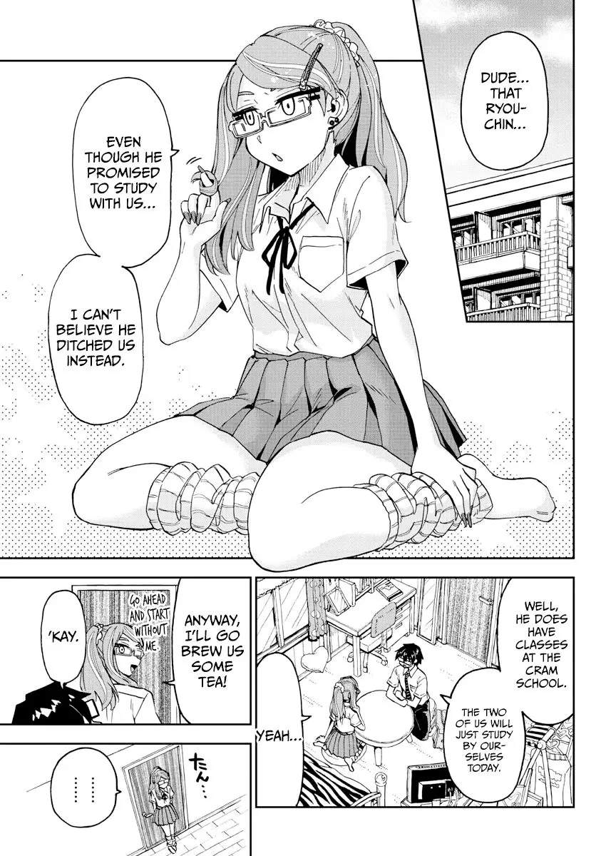 Amano Megumi wa Suki Darake! - 248 page 5