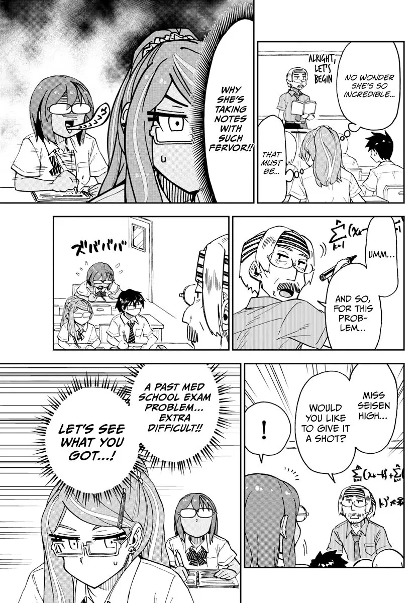 Amano Megumi wa Suki Darake! - 250 page 6