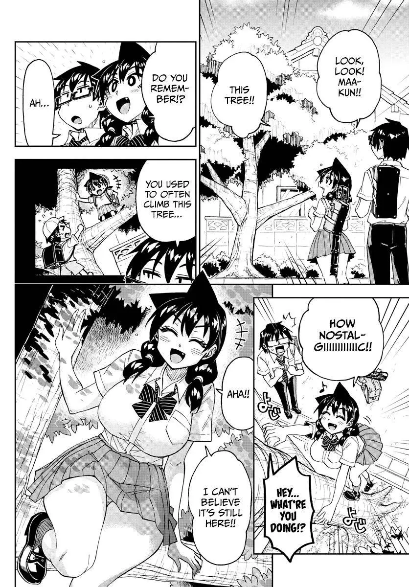 Amano Megumi wa Suki Darake! - 254 page 6