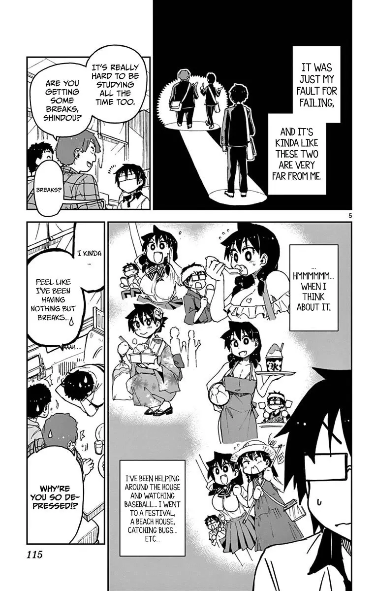 Amano Megumi wa Suki Darake! - 26 page 5